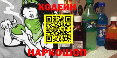 индика Ярцево