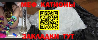 СК Янаул