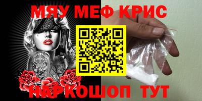 индика Ярцево