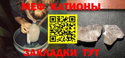 индика Ярцево