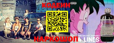 СК Янаул