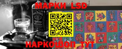 гашик Шахты