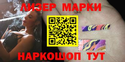 индика Ярцево
