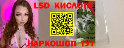 кокаин премиум Ярославль