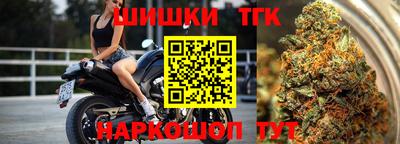 индика Ярцево