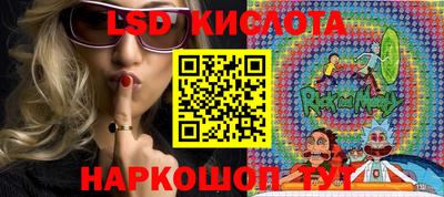 индика Ярцево