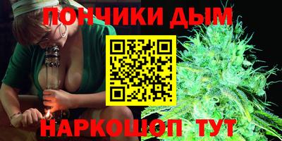 СК Янаул