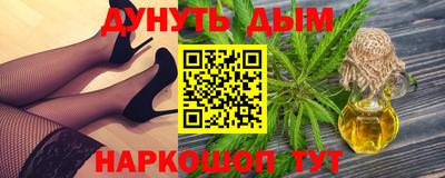 индика Ярцево