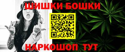 СК Янаул