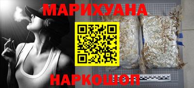 СК Янаул