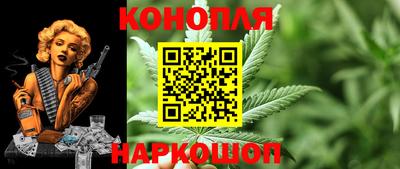 СК Янаул