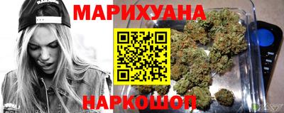 кокаин премиум Ярославль
