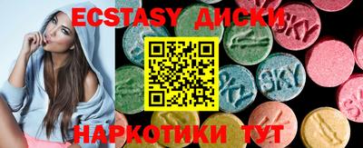 индика Ярцево