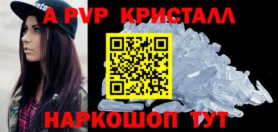 кокаин премиум Ярославль