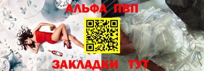 СК Янаул