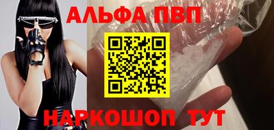 индика Ярцево
