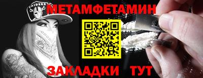 кокаин премиум Ярославль