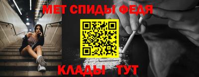 индика Ярцево