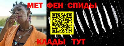 СК Янаул