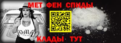индика Ярцево