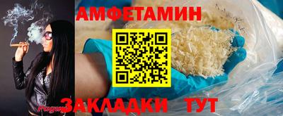 кокаин премиум Ярославль