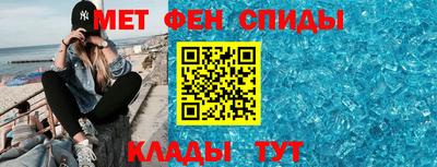 кокаин премиум Ярославль
