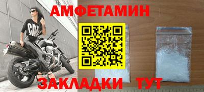 индика Ярцево