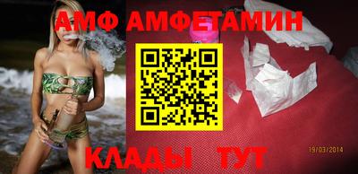 кокаин премиум Ярославль