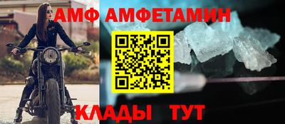 кокаин премиум Ярославль