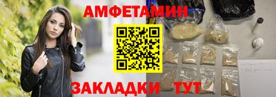 СК Янаул