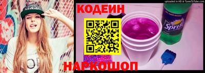 СК Янаул