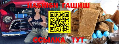 кокаин премиум Ярославль