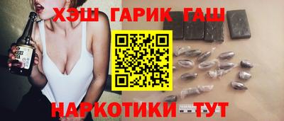 СК Янаул