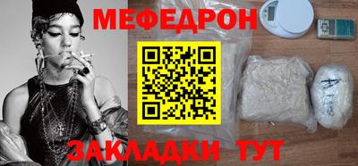 индика Ярцево
